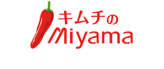 【韓国語通訳/経理】スーパーでお馴染みのキムチの製造・販売会社｜株式会社美山