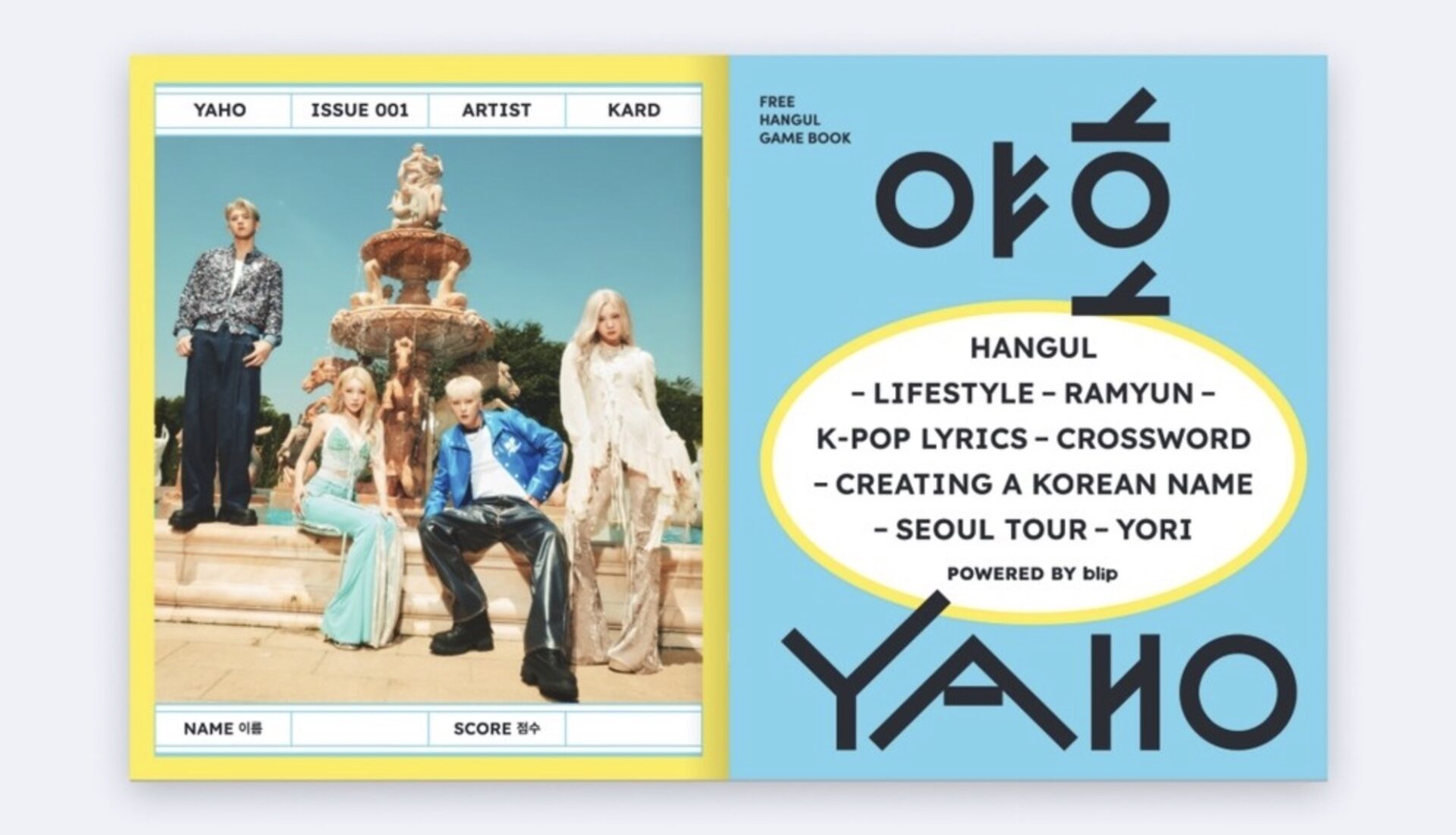 K-POPと韓国語の融合!?…「YAHO」、世界にハングル+Kカルチャーを広める