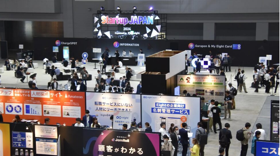 【現地レポ＠東京ビックサイト】「Startup JAPAN EXPO 2024」に韓国スタートアップ14社が参加！